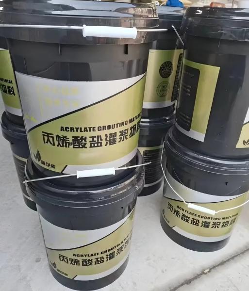 珠山丙烯酸盐灌浆料