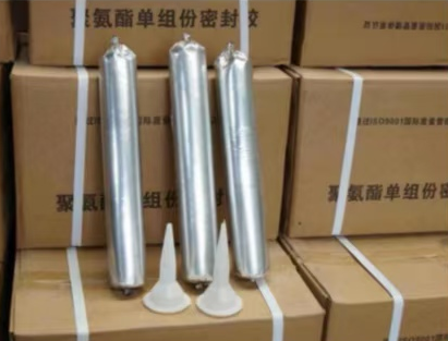 珠山聚氨酯密封胶